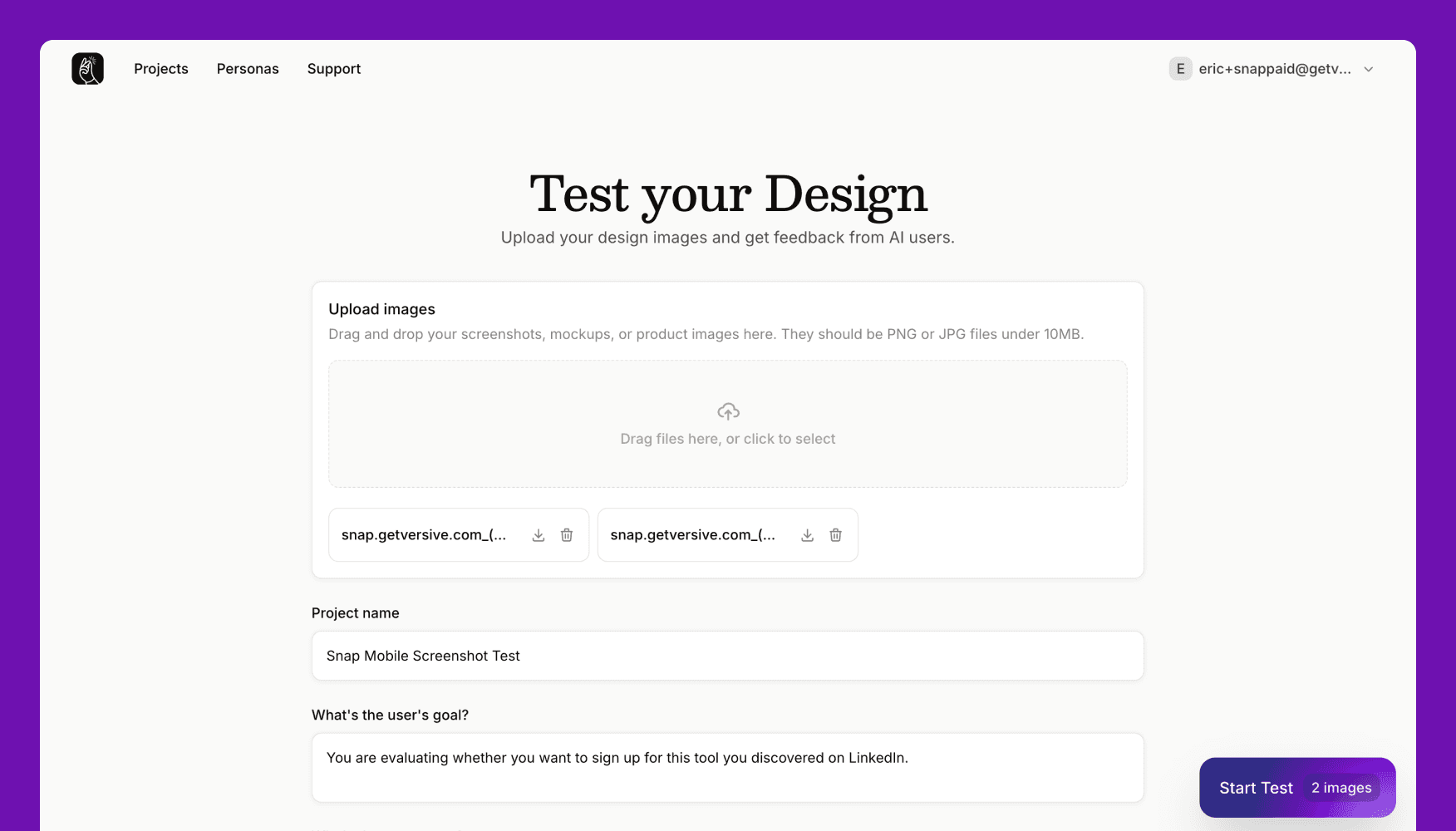 New image testing flow interface
