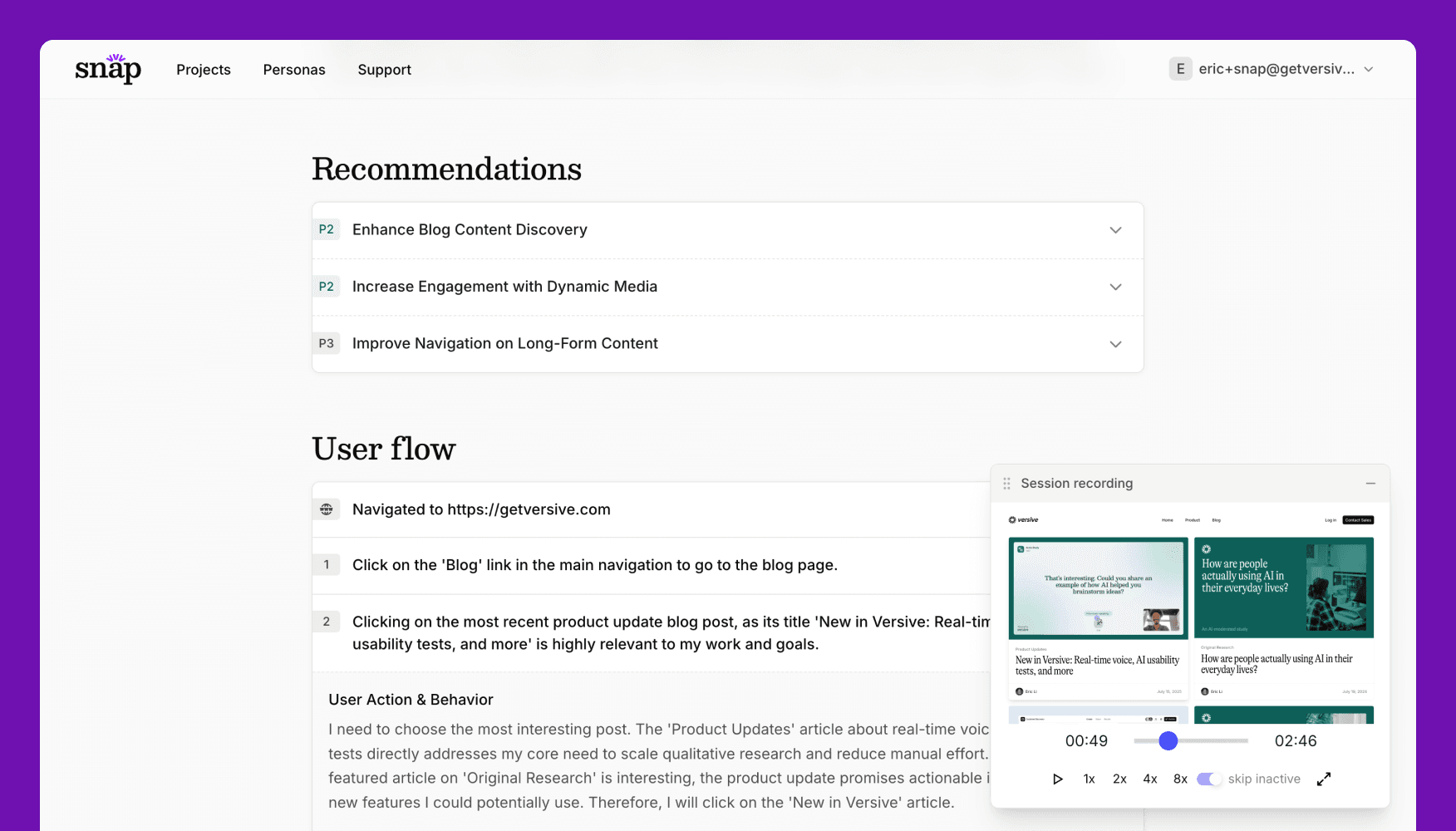 New website testing flow interface